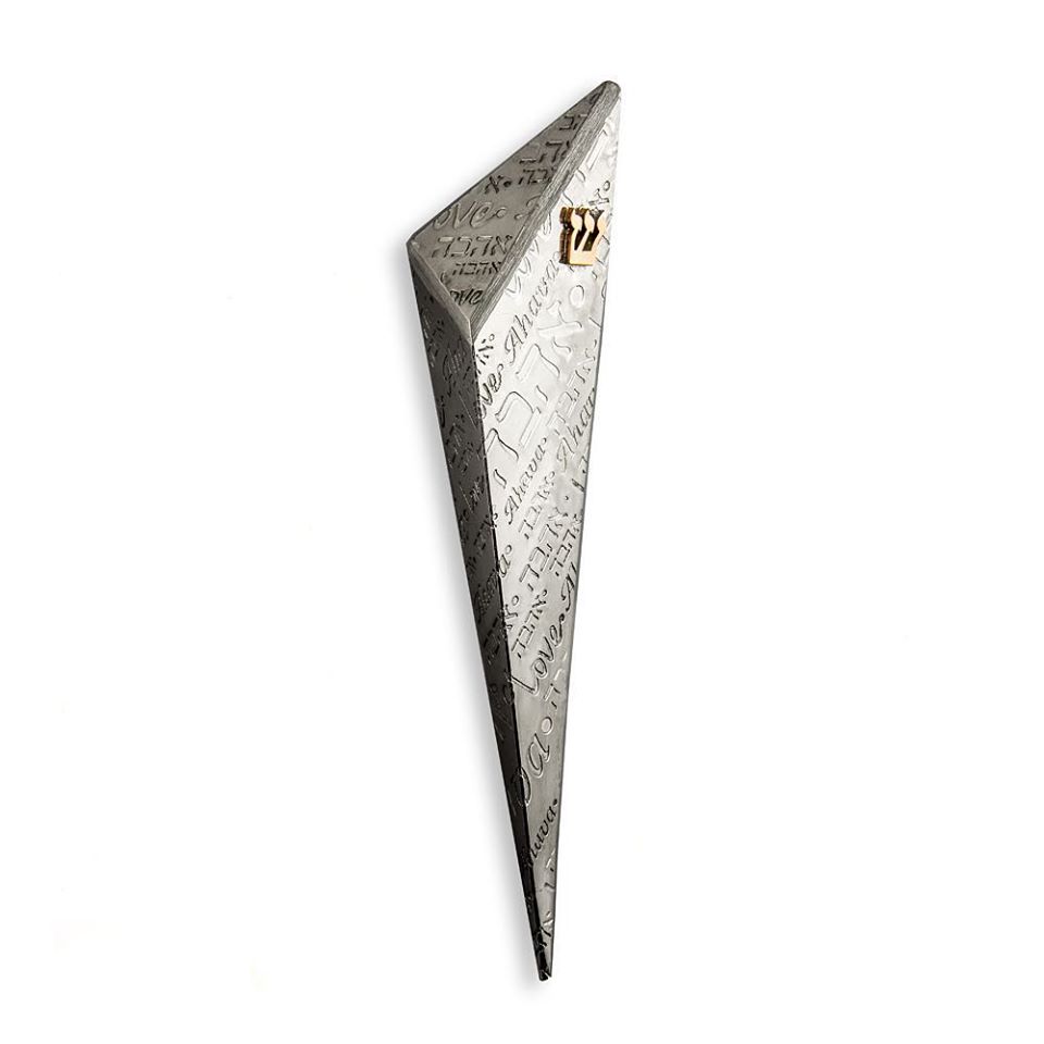 Joy Stember Ahava Mezuzah